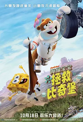 日韩欧美一区二区三区在线播放