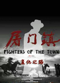 日韩欧美一区二区三区在线播放